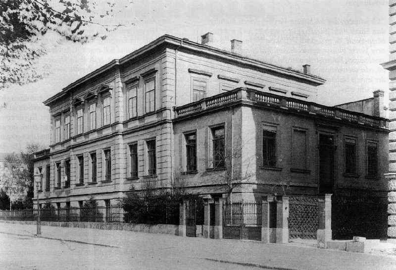 Историческое здание Физического института Вюрцбургского университета, около 1885 г. Рентгенринг, д. 8.